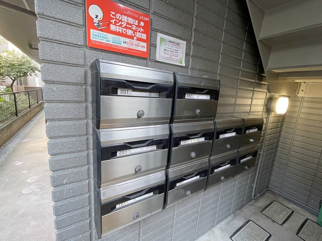 KMメゾンのその他共用部分|★メールボックス★