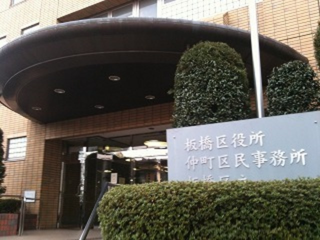 KMメゾンの周辺|仲町出張所