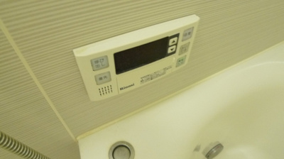 【設備】 | アルファステイツ大学病院通り