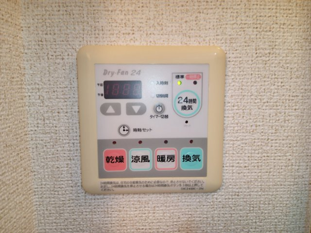 調布市多摩川５丁目の賃貸マンションの設備