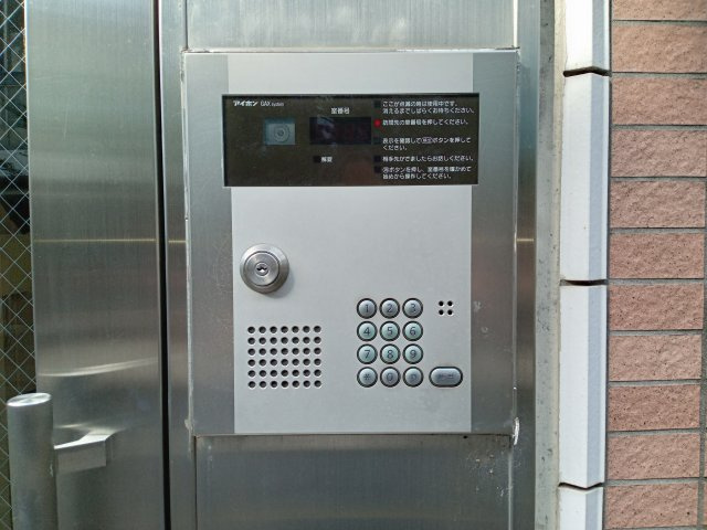 調布市多摩川５丁目の賃貸マンションのセキュリティ