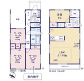 国分寺市西町１丁目　全２棟　2号棟　仲介手数料無料の画像