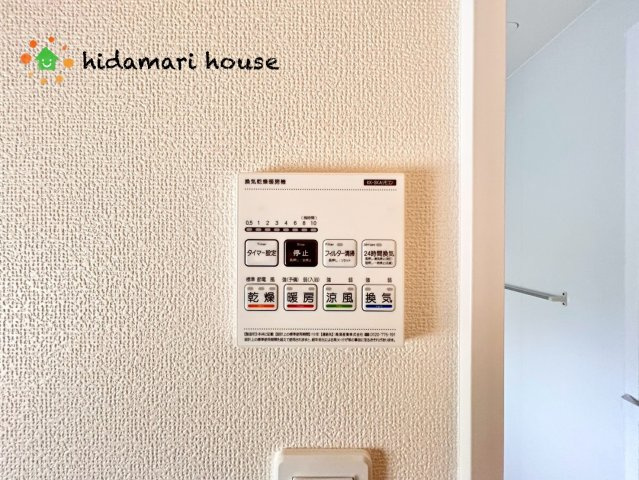 上尾市栄町78番1　新築戸建　ハートフルタウンAの冷暖房・空調設備