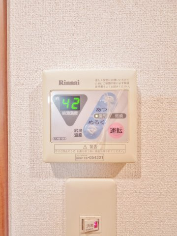 クレールメゾン