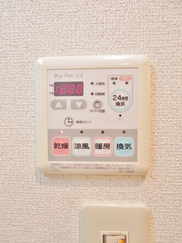 クレールメゾン