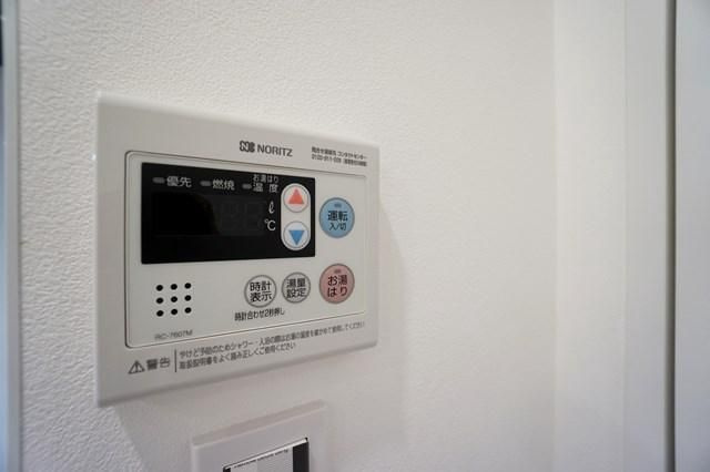 ＳＹＦＯＲＭＥ江戸川橋の展望