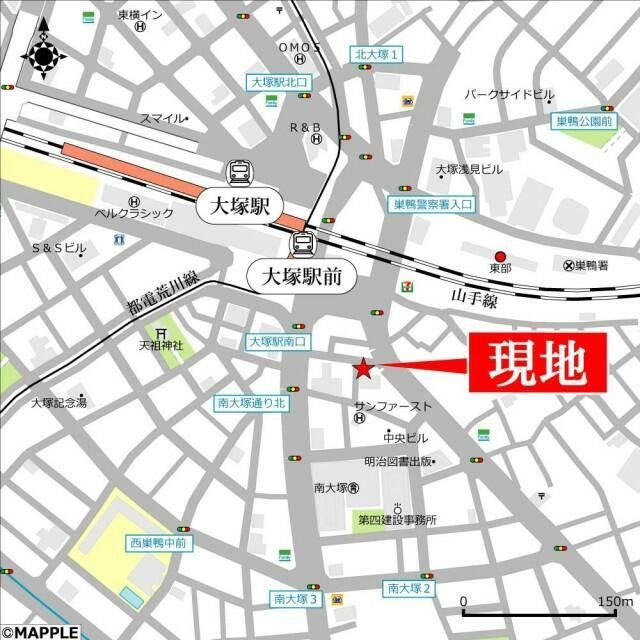 カーガ大塚の周辺