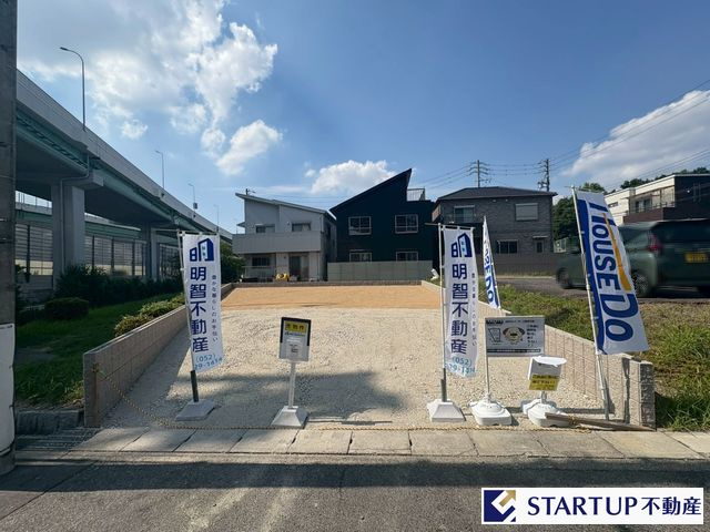 緑区大高台三丁目土地の外観|駐車場並列2台分完備
