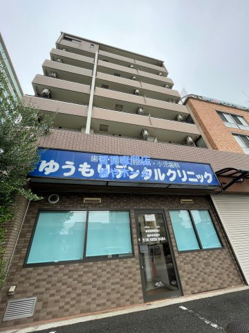 アルデール帝塚山