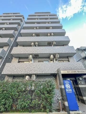 スカイコート早稲田第２