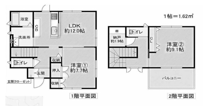 【間取り】 | 亀岡　篠町見晴二丁目　一戸建