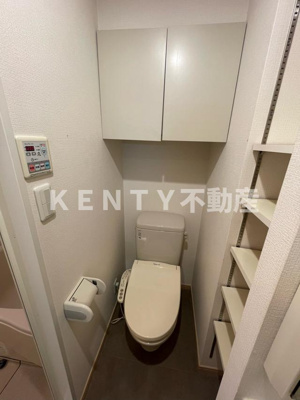 【トイレ】 | レジディア大森 | コンパクトで使いやすいトイレです