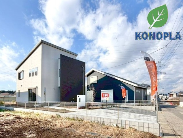 【新築戸建】太田市龍舞町2期