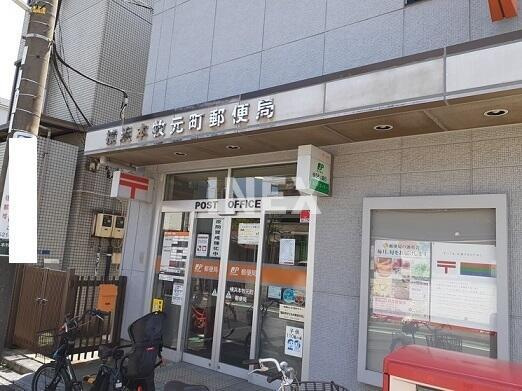 横浜市中区本牧元町のアパートの周辺|横浜本牧元町郵便局まで230m