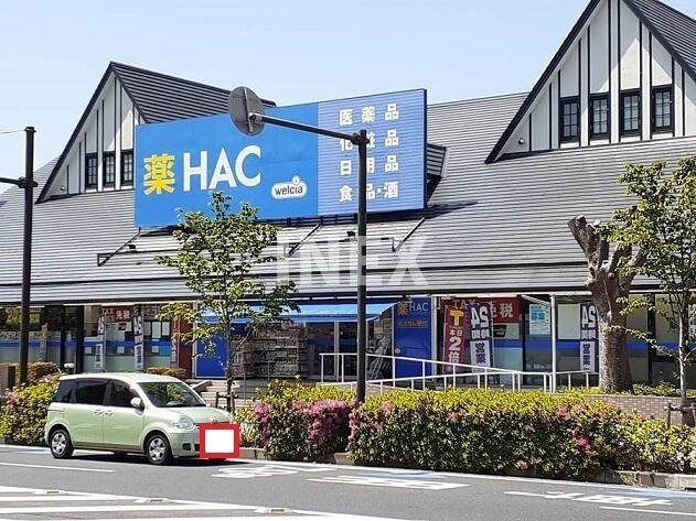 横浜市中区本牧元町のアパートの周辺|ハックドラッグまで400m