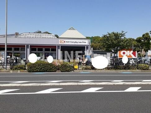 横浜市中区本牧元町のアパートの周辺|オーケーストアまで1100m