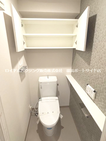 【トイレ】