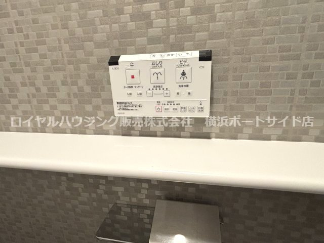 【その他】