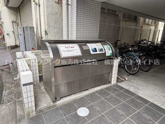 【共用部分】