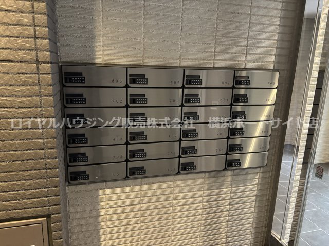【共用部分】