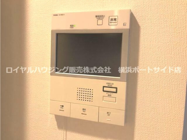 【設備】