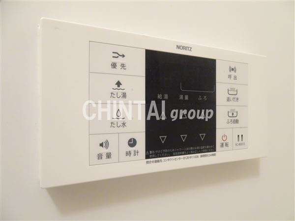 プライムブリス笹塚のその他