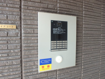 【セキュリティ】 | Ｙ．ｓ　ＣＯＵＲＴ | オートロックつきです