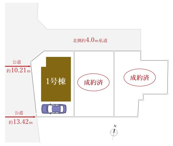 練馬区関町北4丁目 全3棟 1号棟の区画図|開放感溢れる角地♪♪　陽当り・風通し良好な好立地
美しく高機能な新築戸建　全3棟