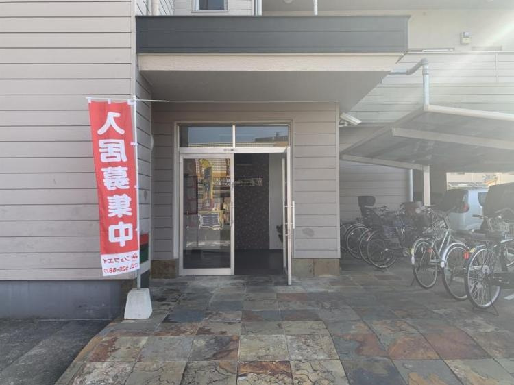 福岡市南区横手１丁目の賃貸マンションのエントランス|エントランス写真