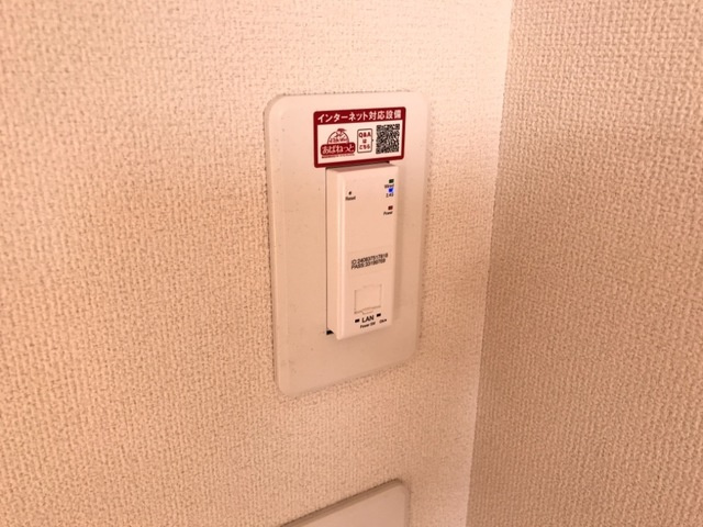 メゾンアイリスの設備