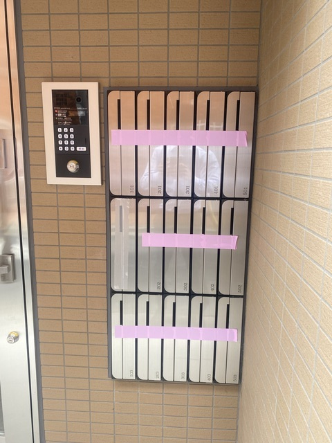北区神谷１丁目の賃貸マンションのその他共用部分|メールBOX