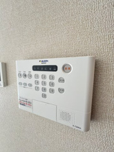 【セキュリティ】