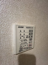 【設備】