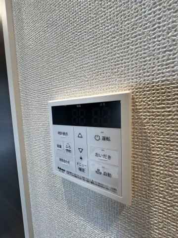 【設備】