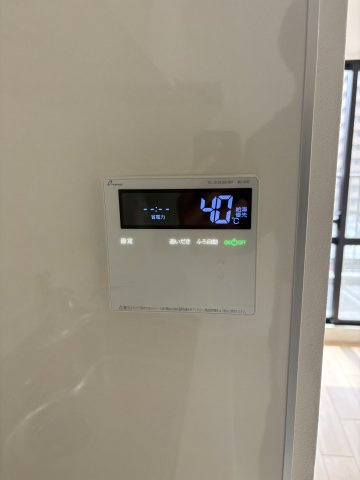 ファミール日進一番館の発電・温水設備|給湯器