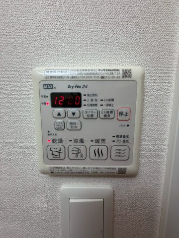 プレサンス京町堀ノースの設備