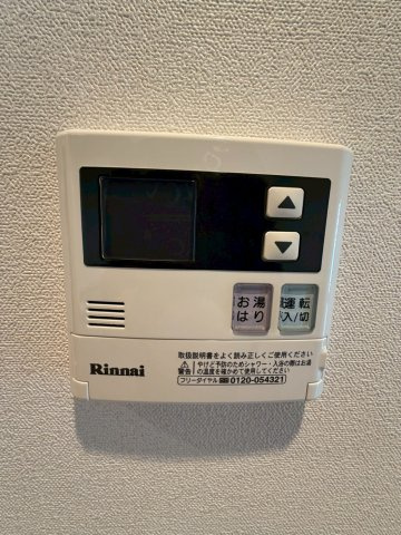 プレサンス京町堀ノースの設備