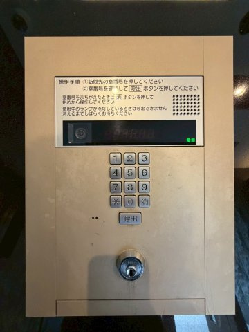 プレサンス京町堀ノースのその他