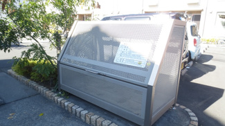 【その他共用部分】