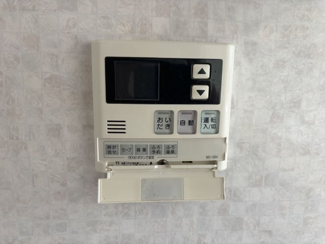 ダイアパレス日進の発電・温水設備|給湯器