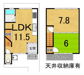 【間取り】 | 紫野下御輿町