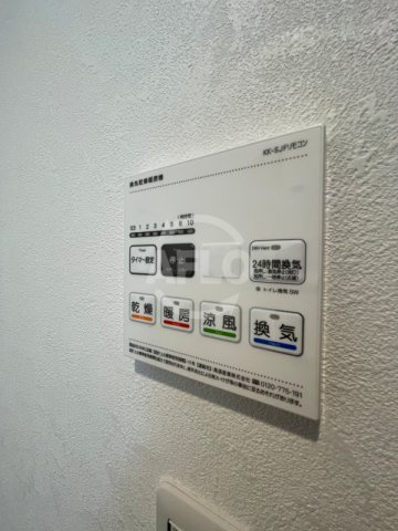 Grace　Shoeiの設備|Grace　Shoei　浴室乾燥機