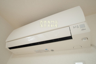 【設備】 | サンリット | エアコン完備