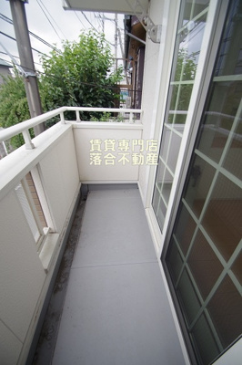 【バルコニー】 | サンリット | 南西向き、陽当り良好◎