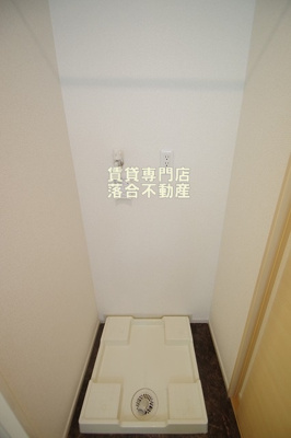 【設備】 | サンリット | 洗濯機置場