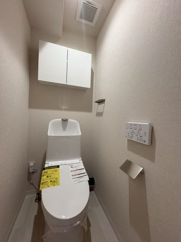 宝マンション滝ノ水のトイレ