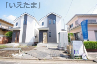 【外観】 | 【仲介手数料無料！！】日野市東平山2丁目　新築戸建て（全2棟）A号棟　4090万円 | 令和８年5月15日撮影　建築中