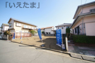 【外観】 | 【仲介手数料無料！！】日野市東平山2丁目　新築戸建て（全2棟）A号棟　4090万円 | 令和８年2月23日撮影　建築中
