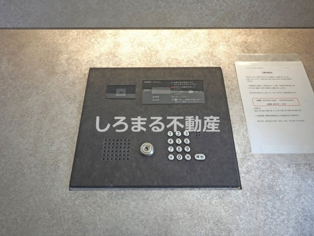 フロンティアタワー九条Ⅲのセキュリティ