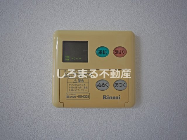 フロンティアタワー九条Ⅲの設備